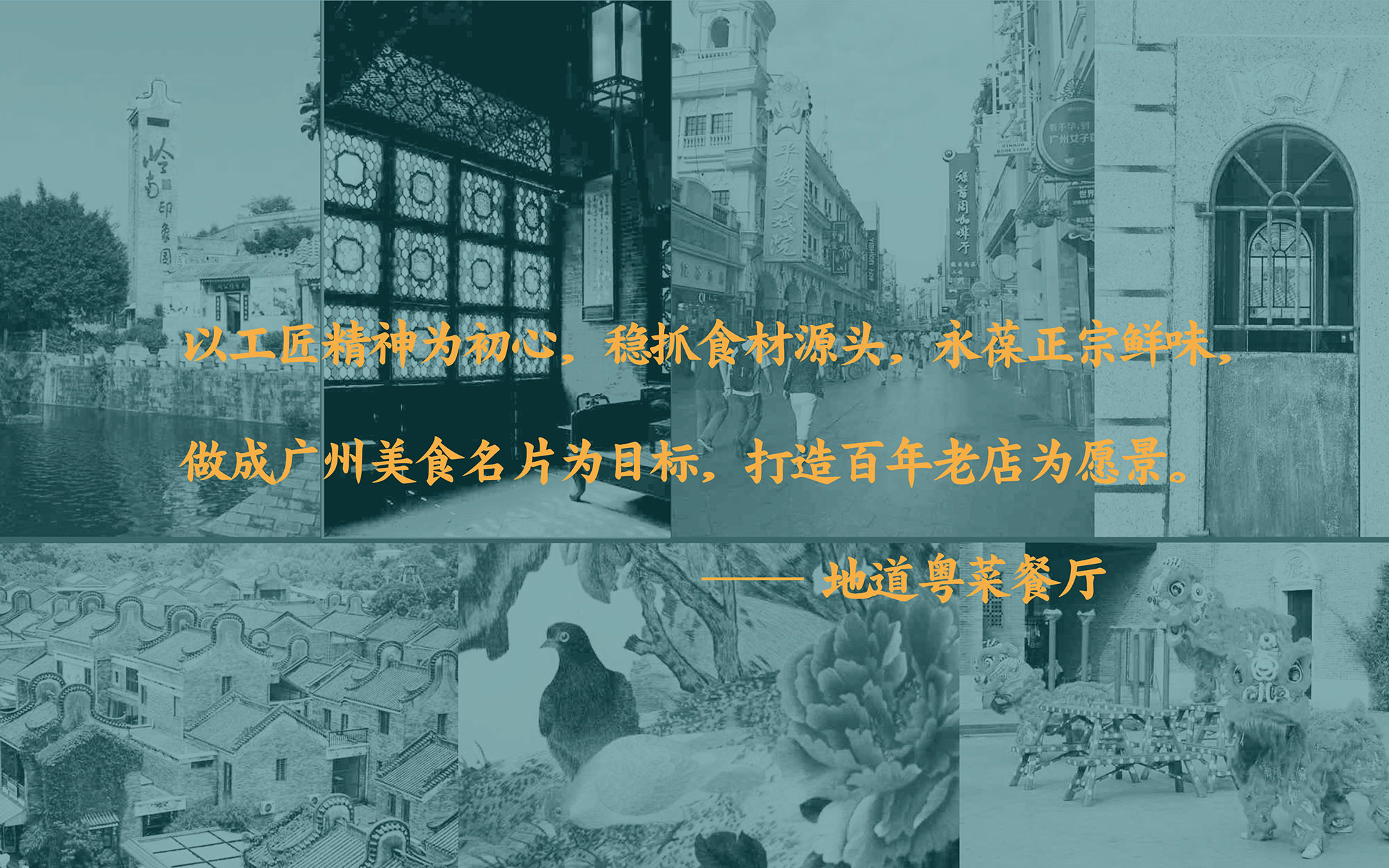 ?；浰CVI手冊(cè)8月-02.jpg