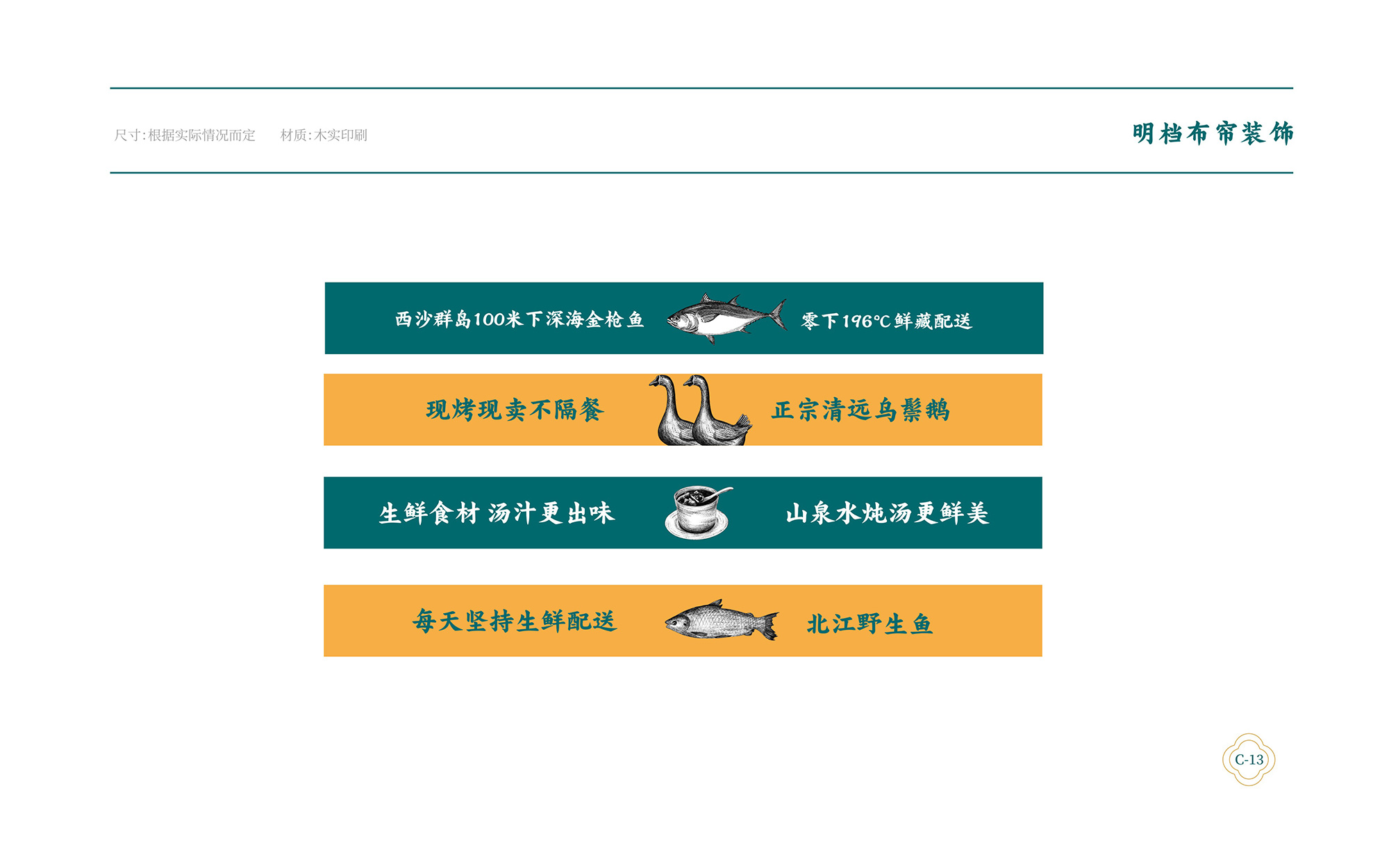 ?；浰CVI手冊(cè)8月-062.jpg