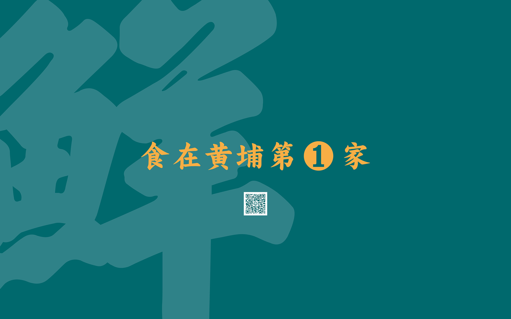 ?；浰CVI手冊(cè)8月-086.jpg